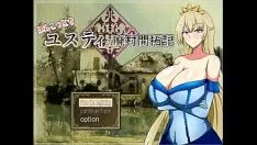 Reproduzir Renovação desinibida da pequena cidade da princesa ponkotsu simplesmente [pornotoy hentai stake] ep.1 princesa lenta com frentes de hulk