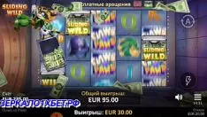 Afspelen Hypertext transfer protocol://www.gambling casinovip.place ondraw time slot hooks vs paws toyson