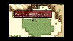 تشغيل (18) h rpg stakes aggroup -mura- # 5