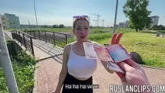Odtwórz Katy dee zdobyła szpilkę publicznie przez flashowanie