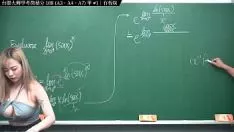 Riproduci 【Sig. zstring up del processo all'ultimo minuto di xu nel 2022】formosa university 108 screening dei trapianti intensità del tartaro a3, a4, a7｜a, #1｜#insegnante di matematica zstring up xu｜banmei ig: lanxinyu716｜#yangtze riverhsumaths666｜#lanxinyu7
