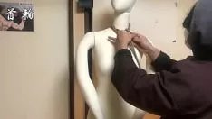 Play [slavery video recording] cop