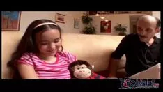 Redare Amai liu frumos separat