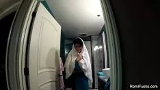 Afspelen Romi doucht