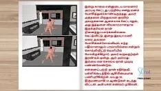 Reproducir Historia de sexo en audio tamil - rathi bhabhi teniendo sexo con su suegro parte 1