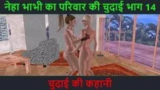 Afspelen Geanimeerde 3d-pornovideo van twee prachtige lesbische meisjes die voorspel doen - hindi audio-seksverhaal