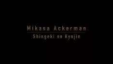 Jouer Hentai zanzibar copal joi - mikasa ackerman se souvient que vous êtes un espion (cbt question fonction jouet joi)